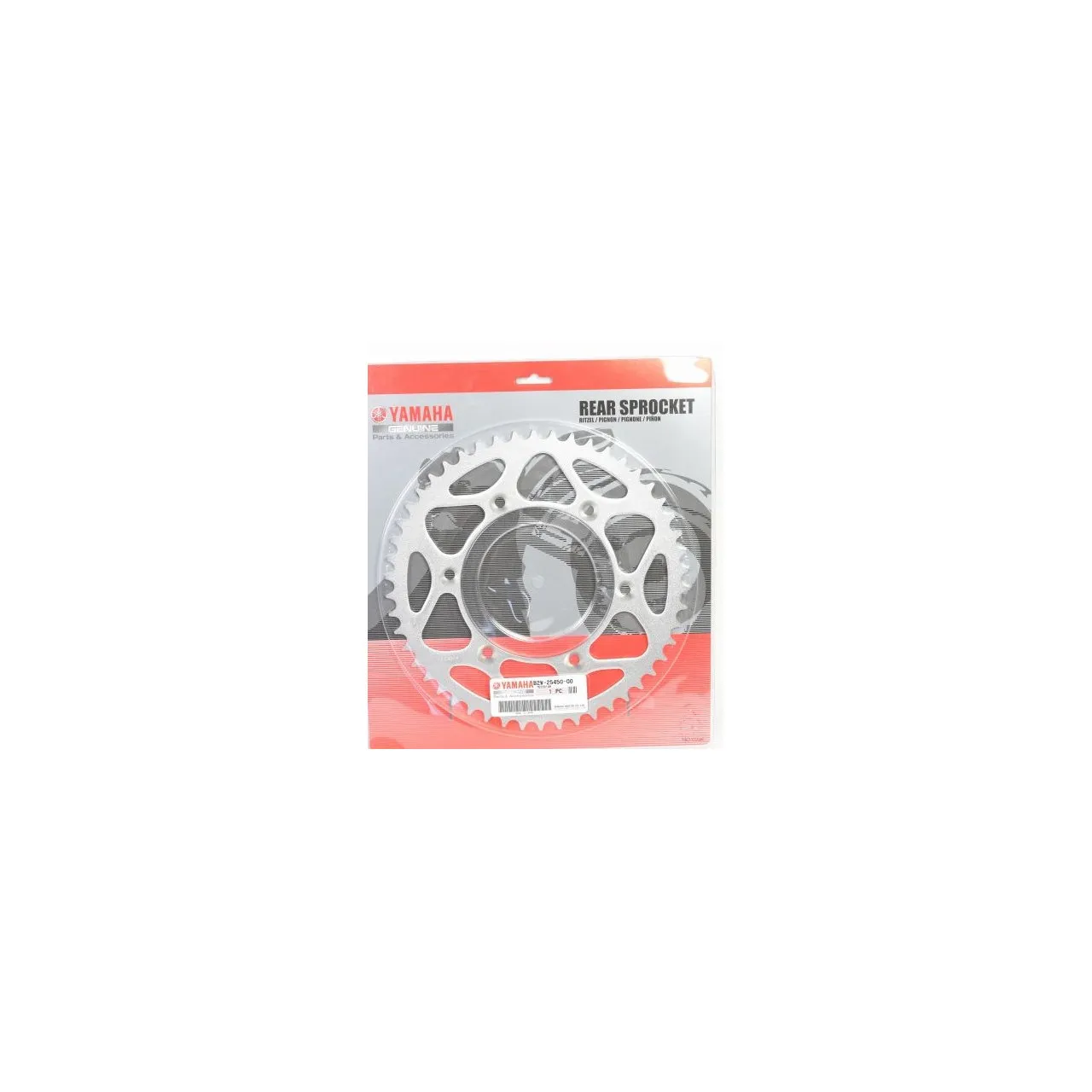 Couronne (50) B2W254500000 YZ